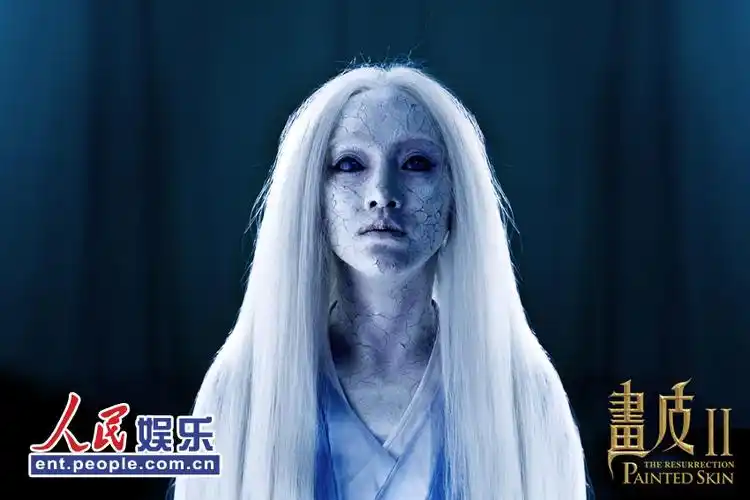 画皮Ⅱ曝周迅冰裂造型瓷娃娃小唯破冰出世