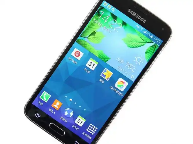 三星galaxys5g9006v联通4g别名盖乐世s5g9006v