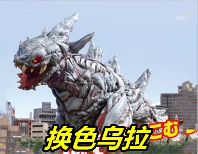 特利迦奥特曼:11月份登场五大强敌,各种换色皮套,小