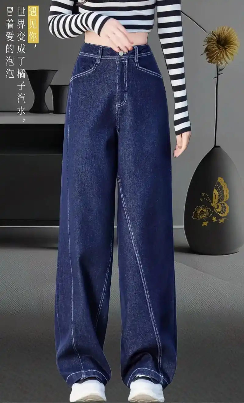 这款深蓝色阔脚牛仔裤爱了,高腰设计,显瘦又高级.面料采用棉质