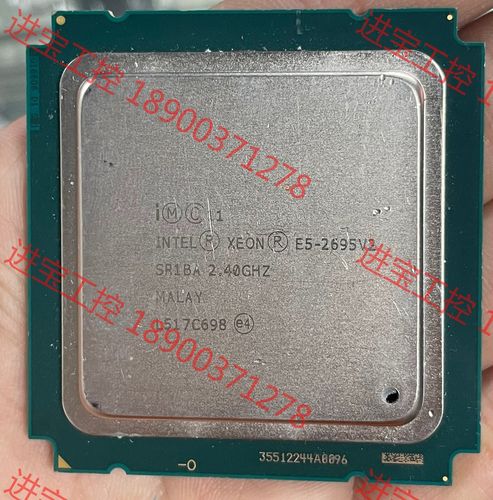 议价 打包出正式版服务器cpu e5 2695v2 通道齐全 功能