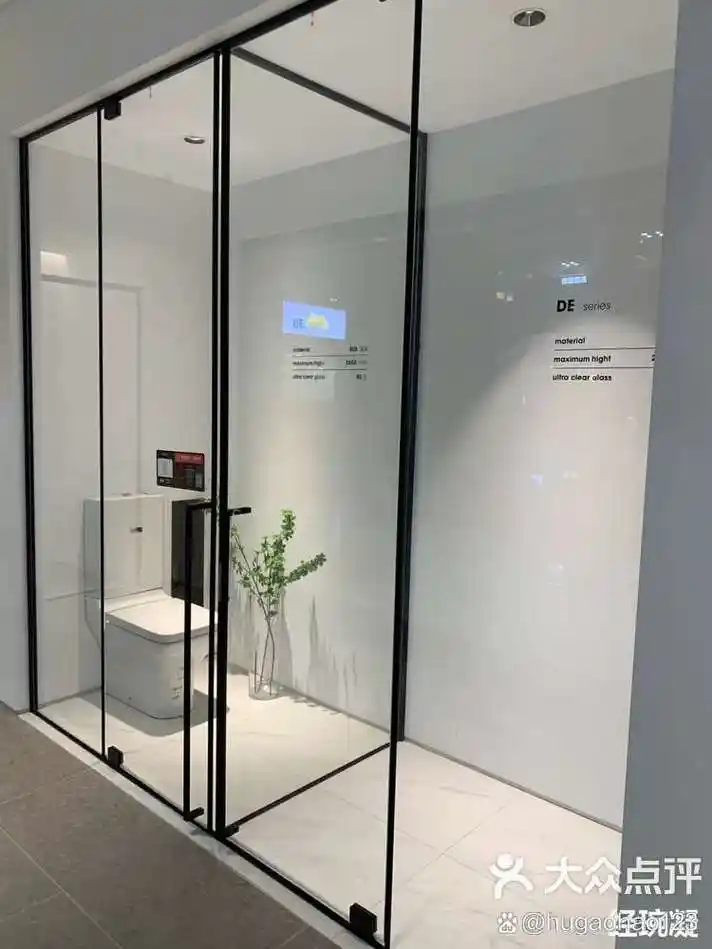 被种草了杜唯doveil淋浴房-大众点评