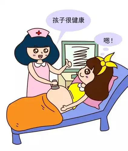 别做只看男女的产检low咖