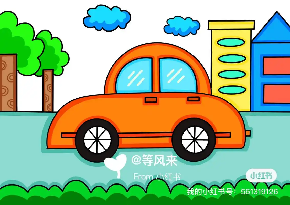 小汽车07儿童画 创意画 儿童画 带线稿哦#创意美术儿童画# #儿童简