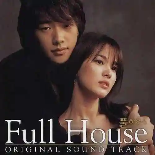 爱情故事韩语电视剧10部韩国经典浪漫爱情电视剧