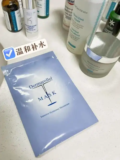 护肤日记修丽可清洁面膜dermaroller