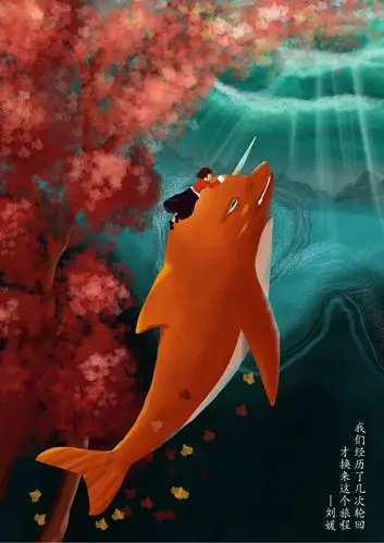 大鱼海棠|插画|商业插画|执129 - 临摹作品 - 站酷 (zcool)