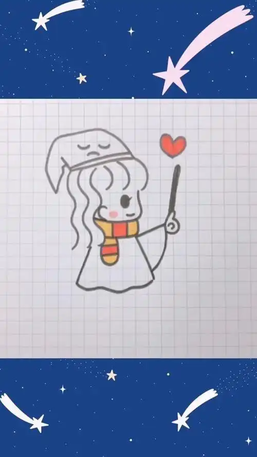 20秒简笔画小赫敏看完不会你打我