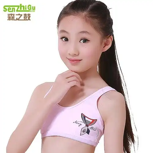女童发育期女孩内衣女童背心文胸中大童裹胸学生校服学院儿童抹胸