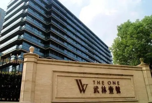 武林壹号7折西溪诚园56折最近杭州笋盘有点多