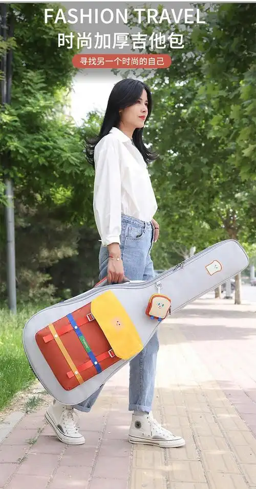 学生男女木吉它袋套学生防个性潮流乐器背包 k-61迷彩蓝吉他包【图片
