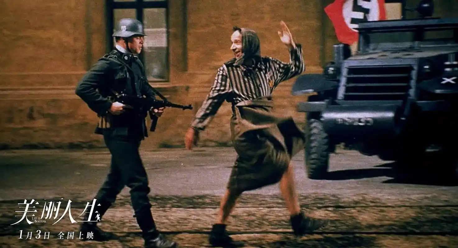 8】《美丽人生》的美好谁看谁知道!