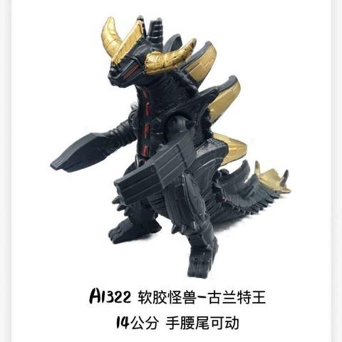 欧布奥特曼怪兽之魔王兽模型土之魔王兽dx古兰特王软胶人偶热销