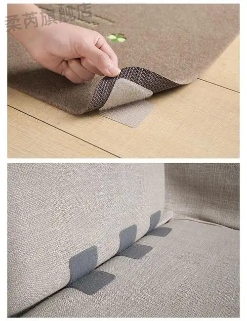 沙发垫固定神器床单沙发垫固定器坐垫防跑粘贴神器家用隐形安无针贴片