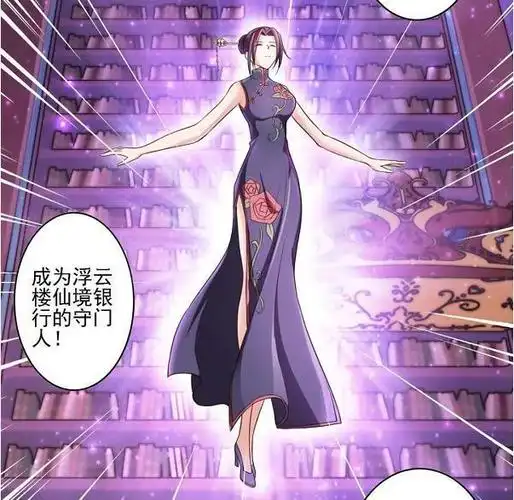 叶罗丽为何辛灵仙子在关键时刻闭关或许在为开启新力量做准备