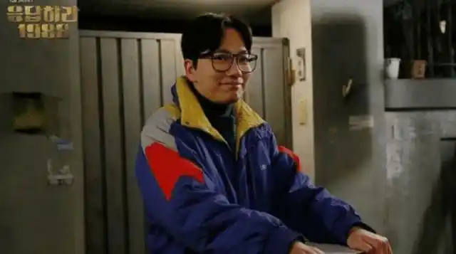 《请回答1988》中的最强王者不是阿泽,而是娃娃鱼