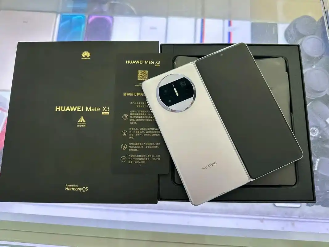华为折叠王mate x3紫12 512.华为折叠王,mate - 抖音