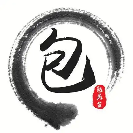 喜欢的朋友可以看文末说明留言设计简约大气古风姓氏微信头像,进来领