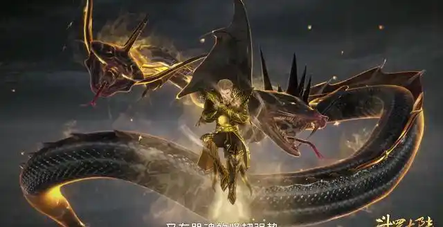 斗罗大陆:五大武魂真身展现,蛇矛斗罗器武魂兽化,千仞雪太霸道_杨无敌