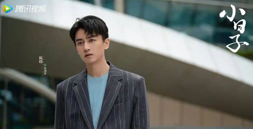 《小日子》杀青,陈晓童瑶主演,配角都是实力派,家庭剧有盼头了_演技