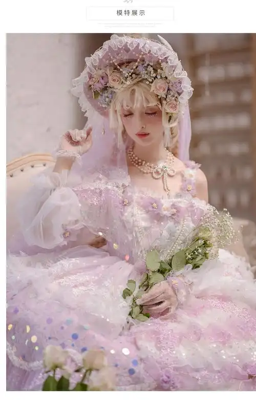 原创华丽花嫁lolita裙子安妮小姐的茶会国牌洋装全款浅紫色xl