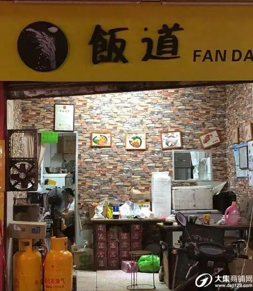 金平区金砂乡美团独家外卖店铺诚心转让,有意者联系