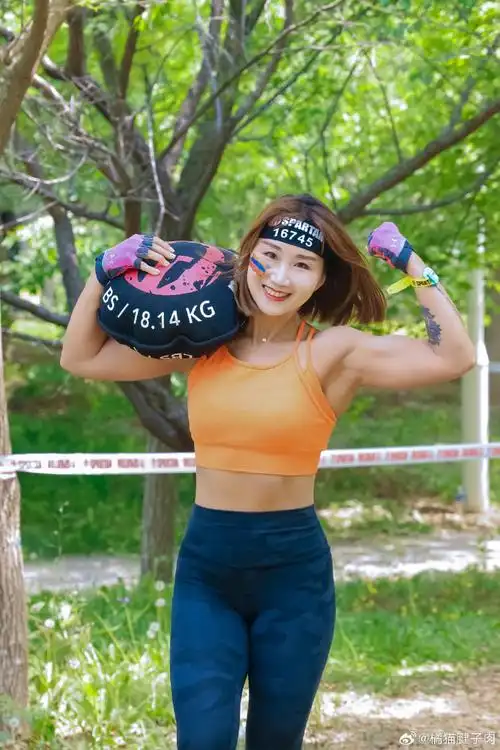 妍动力热血正青春