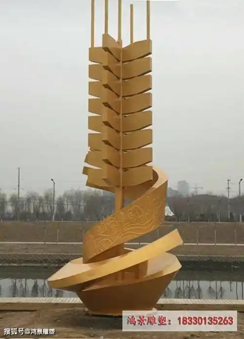 体现丰收喜悦的不锈钢麦穗稻穗标志雕塑_寓意_形态_形式
