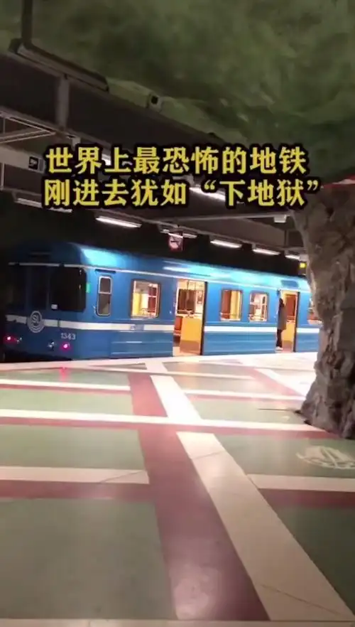 世界上最恐怖的地铁,刚进去犹如"下地狱"