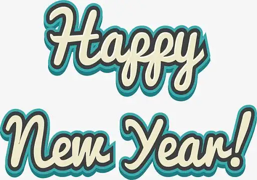 你好2021(2000x2000)pnghappynewyear(600x300)aipng金色新年快乐(282