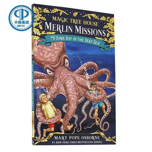 magic tree house merlin missions 11: dark day in the deep sea