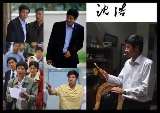 张国强饰演沈浩电视剧《沈浩》剧照小陶虹饰演的王晓勤(沈浩妻子)新浪