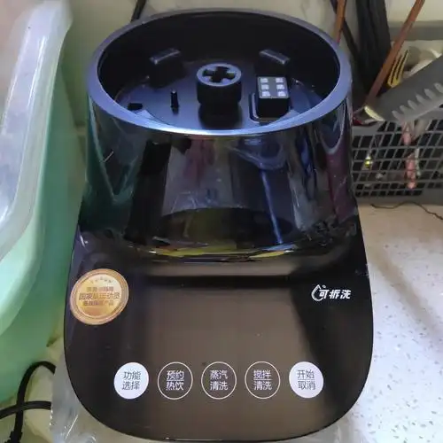 苏泊尔破壁机61s可拆洗吐槽帖