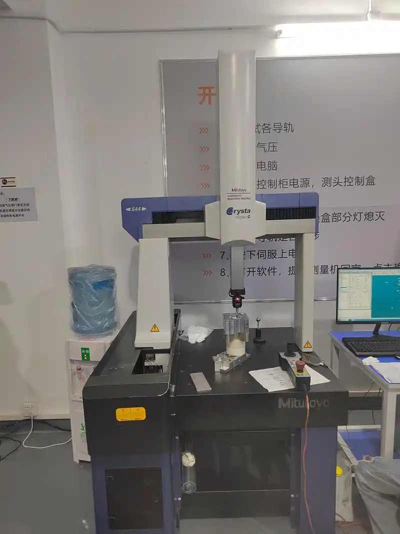 全自动三坐标测量仪 三次元