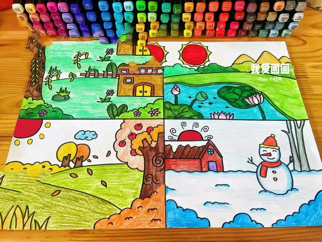 春夏秋冬主题绘画 万能四季背景,春夏秋冬四联画,小学一年级课文《四