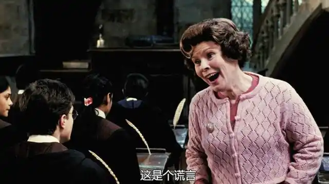 为什么反感哈利波特中的这五人,是因为他们直接映射出生活中的痛