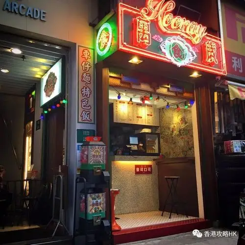 这些70年代的香港老餐厅,秒杀所有网红店!