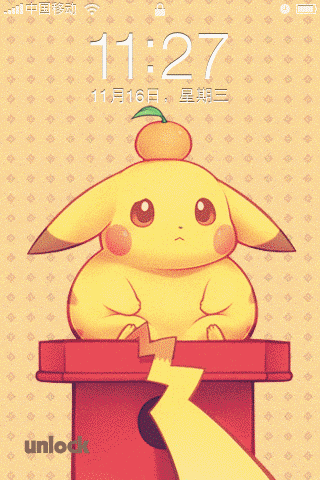 【动态皮卡丘】萌图,可爱,动漫,动态,卡哇伊,二次元,gif,宠物小精灵