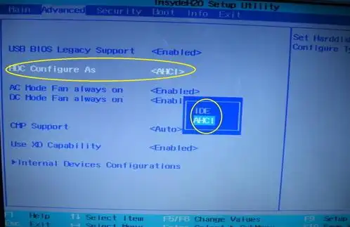 笔记本通用bios设置简单详解