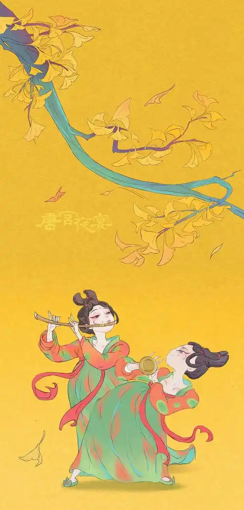 《唐宫夜宴》壁纸