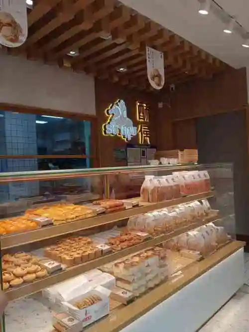 酥侯糕点(第三大街店)-"在三大街总看到酥侯,开了一段时间了,每次.