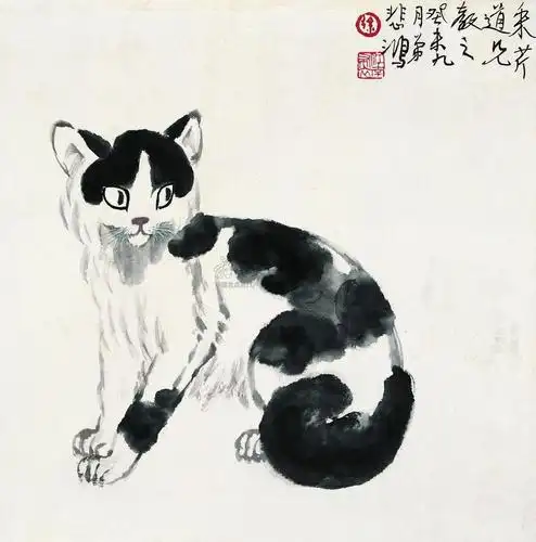 815 猫 立轴 水墨纸本