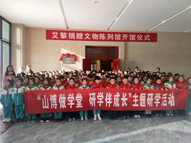 山丹县博物馆:"山博做学堂,研学伴成长"主题研学活动
