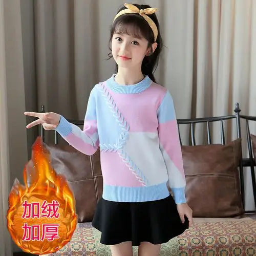 女童拼色加厚毛衣中大童韩版百搭小女孩毛线衣11-13岁女学生毛衫