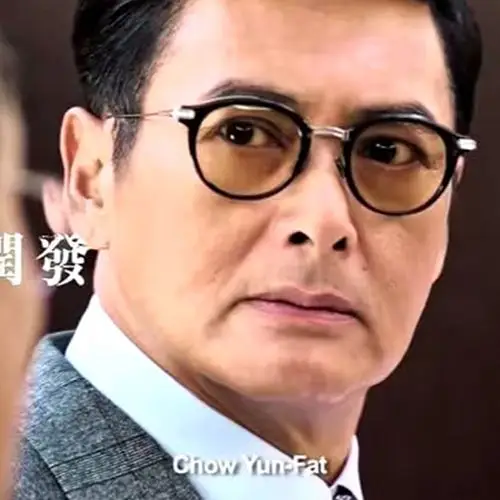 爆款超轻钛合金精湛工艺日本手作眼镜男女款光学镜架镜框眼镜2067