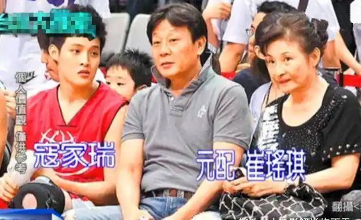 崔瑶琪_许黎丹_时候