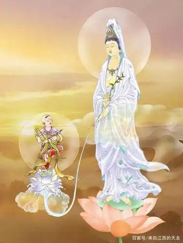 佛光普照救苦救难观世音菩萨