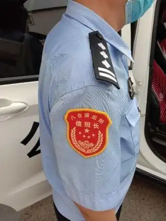 舞钢市八台镇派出所:"臂章小袖标,使命肩上挑"
