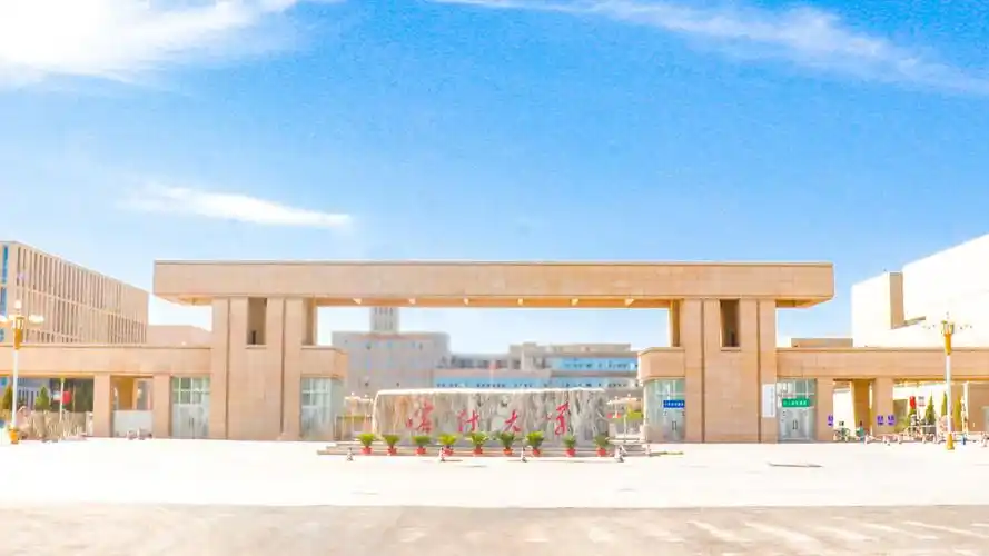 喀什大学2021年引进硕士人才206人