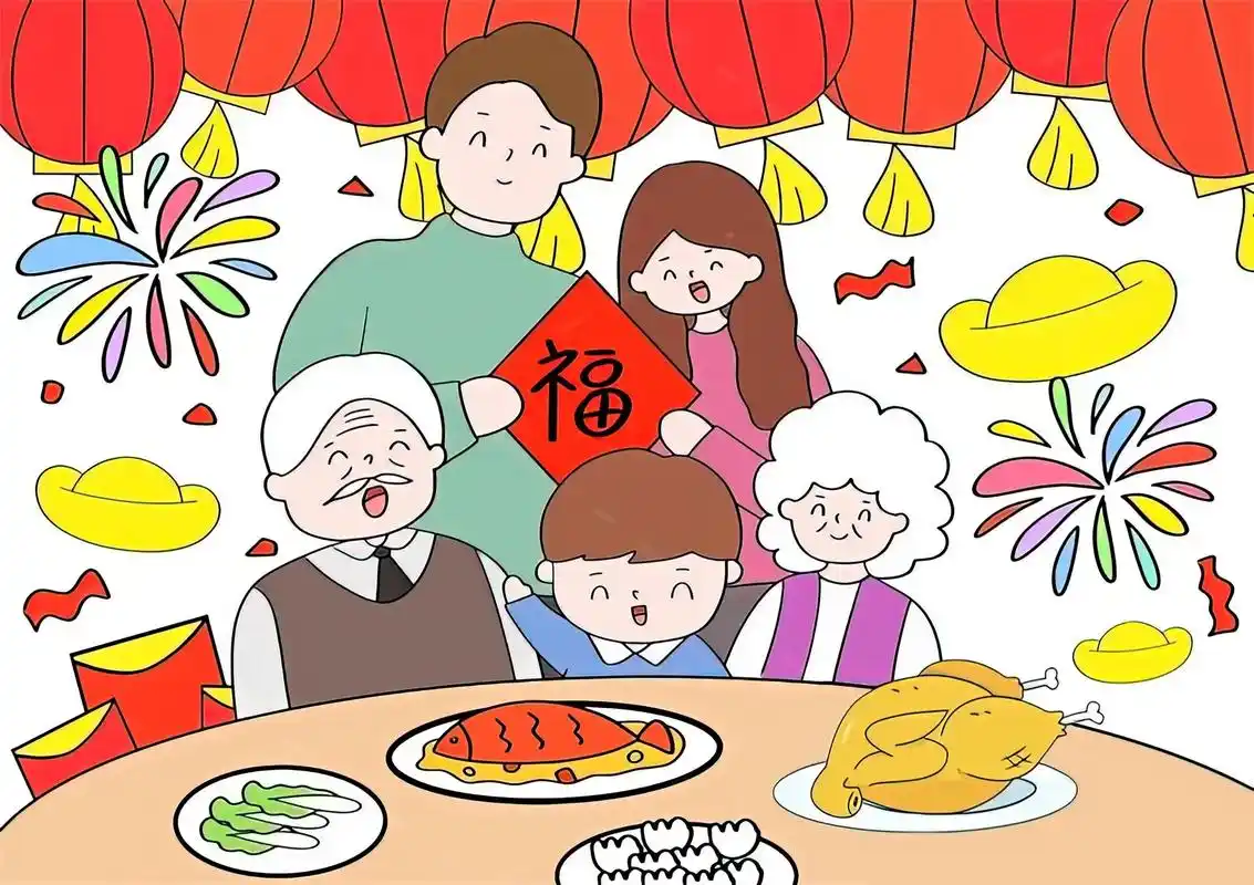年夜饭 全家福 团圆 春节年夜饭主题儿童画96  9315临摹 - 抖音